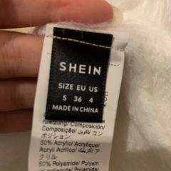 ふわっふわの画像