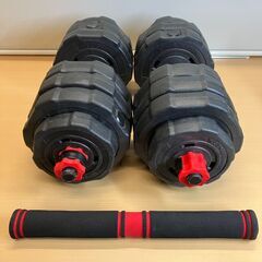 ダンベルにもバーベルにもなる可変式ダンベル20kg×2個セット（計40kg）の画像