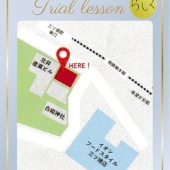 馬の置物🐴スカンディアモスアート体験の画像