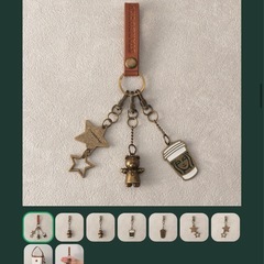 【未開封】スターバックス スターバックス マイカスタマイズジャーニー　マルチチャームの画像