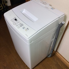 洗濯機7kgの画像