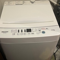 洗濯機　冷蔵庫　電子レンジ　ホットカーペットの画像