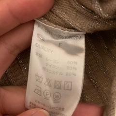 冬服セットの画像