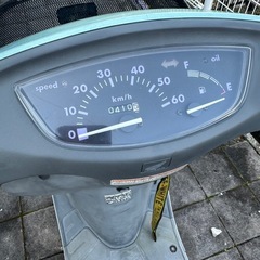 Honda dio cesta af34の画像