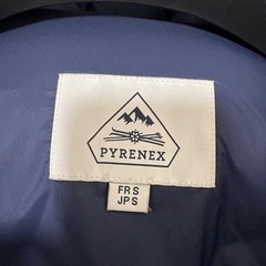 ピレネックス  ダウンの画像