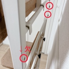 突っ張り式キャットタワーの画像