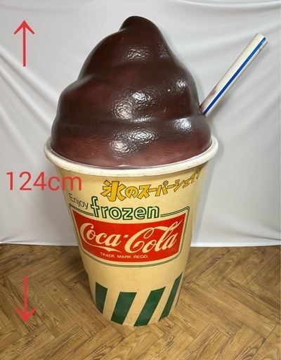 コレクション◇全長124cm◇コカ・コーラフローズン◇氷のスーパー