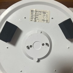 LED シーリングライト　リモコン付きの画像