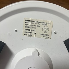 LED シーリングライト　リモコン付きの画像