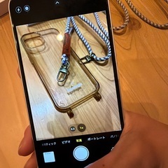 iPhone14 256GB topologie スマホショルダー付きの画像