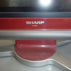 SHARP 20V型 ハイビジョン液晶テレビ AQUOS LC-20D10-R レッド の画像