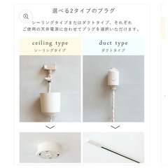 ⭐︎新品⭐︎ダクトライト（ゴールド）の画像