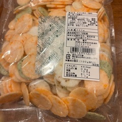 【決まりましたので、引渡し次第削除します】亀本 えびつまみ、えび自慢、えび姿焼き、有田好みの画像