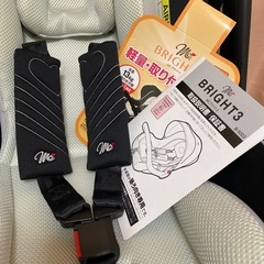 ベビーキャリー　チャイルドシート　MCブライト3　　の画像