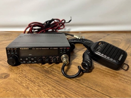 YAESUOFMトランシーバー◎マイク付き◎デュアルバンド◎FT-4800◎MH-26A8◎ヤエス◎アマチュア無線◎無線機
