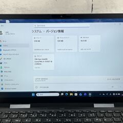 美品＞047　Dynabook V83/HS 16GB/SSD256  第11世代 office2024　ノートパソコン 軽量の画像