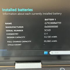 美品＞047　Dynabook V83/HS 16GB/SSD256  第11世代 office2024　ノートパソコン 軽量の画像