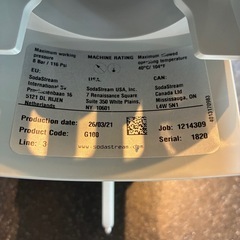 【ほぼ未使用！】SodaStream 炭酸水メーカーの画像