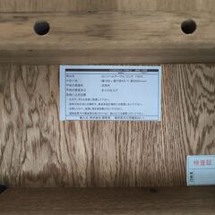 【お部屋を格上げ】オーク材のジンク コンソールテーブル◎アンティーク調 幅1900の画像