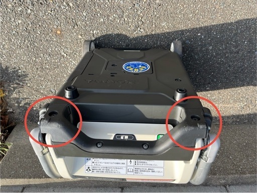 ホンダ エネポ EU9iGB　　