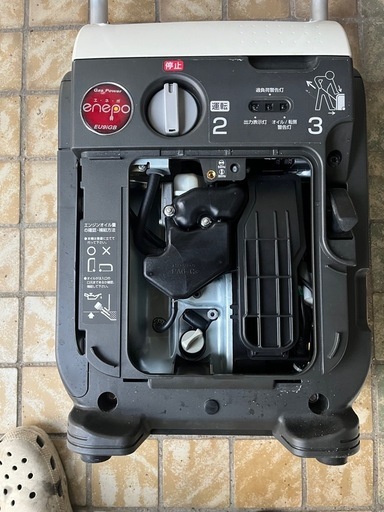 ホンダ エネポ EU9iGB　　
