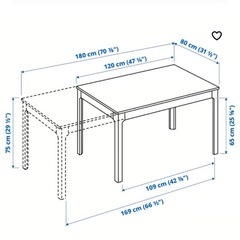 IKEA EKEDALEN 伸長式テーブル 120/180×80cm オーク (ymym) 石場の