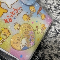 なっとうちゃん　シール帳
の画像