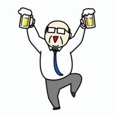5日、忘年会募集🍺