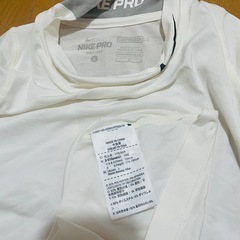 長袖トレーニングウェア NIKE PUMA の画像