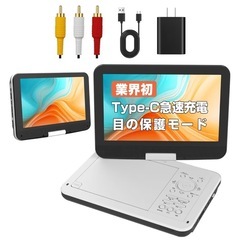 ⭐︎新品⭐︎　ポータブルDVDプレーヤーの画像