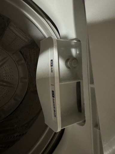 アイリスオーヤマ 洗濯機 5.0kg IAW-T504(取引決定)