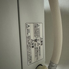 アイリスオーヤマ 洗濯機 5.0kg IAW-T504(取引決定)の画像