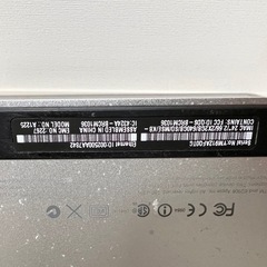 AppleアップルiMac パスワード不明の画像