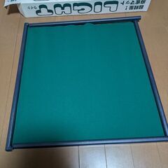 麻雀牌と麻雀マットを売りますの画像