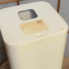 猫用品 中古 自動給餌器 高さ調整 餌台の画像