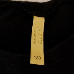 ミニーちゃん　120 ワンピの画像