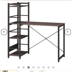 ニトリ　システムデスク　ザッキーの画像