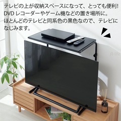 【美品】テレビ 上 ラック 伸縮  TVラック TV台 ディスプレイ モニター ホームシアター  テレビ上ラック テレビ台 テレビラックの画像