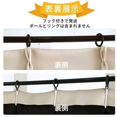 カーテン 遮光カーテン 1級遮光 2枚組 黒裏地 断熱 防寒 防音 省エネ 厚手 無地 おしゃれ 洗える 寝室 リビング用(カーキ ，丈178 cm x 幅100 cm)の画像