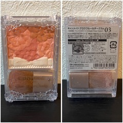 【商談中】キャンメイク⭐︎チーク　ほぼ未使用の画像