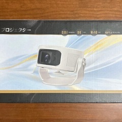 プロジェクター⭐️家庭用 小型 1080P 8K対応 HDR高ダイナミック画質の画像