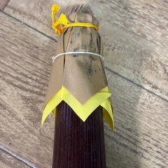 ◆未使用◆和傘◆蛇の目傘◆番傘◆日本舞踊◆和装小物◆和レトロ◆インテリアの画像