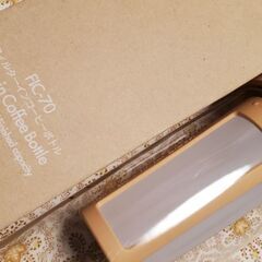 HARIO 水出し コーヒーボトル FIC-70の画像