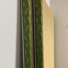 畳２枚
の画像