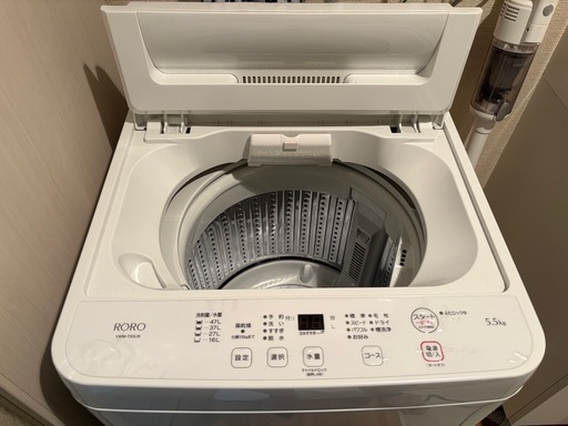 お譲り先決まりました！RORO 洗濯機  5.5㎏   2024年製造  YWM-T55LW  ヤマダセレクト
