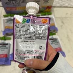 オーガニックジュレ　野菜くだものジュレの画像