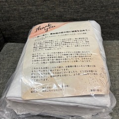 レースカーテン 2枚組 昼も夜も見えにくい UVカット率99％以上 高遮像 透けない プライバシー保護 日焼け防止 省エネ 遮熱 断熱 保温 おしゃれ 上質素材 シンプル 洗える アジャスター フック付き（幅100cm×丈176cm・高機能レースカーテン2枚組）の画像