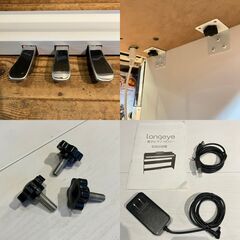 Longeye 88鍵盤 ピアノタッチ電子ピアノ MOLD1（ホワイト）の画像