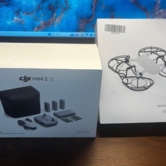 【未使用級】ドローン　DJI Mini 2 SE Fly More Combo＋360°プロペラガード《フルセット・飛行回数0回》の画像