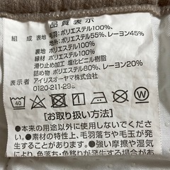 敷くだけ暖かいベッドパッドの画像